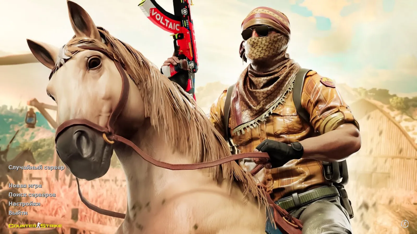 Скачать CS 1.6 Wild West: тематическая сборка с 7 нововведениями, ковбойским оружием и оптимизированным конфигом - Скриншот