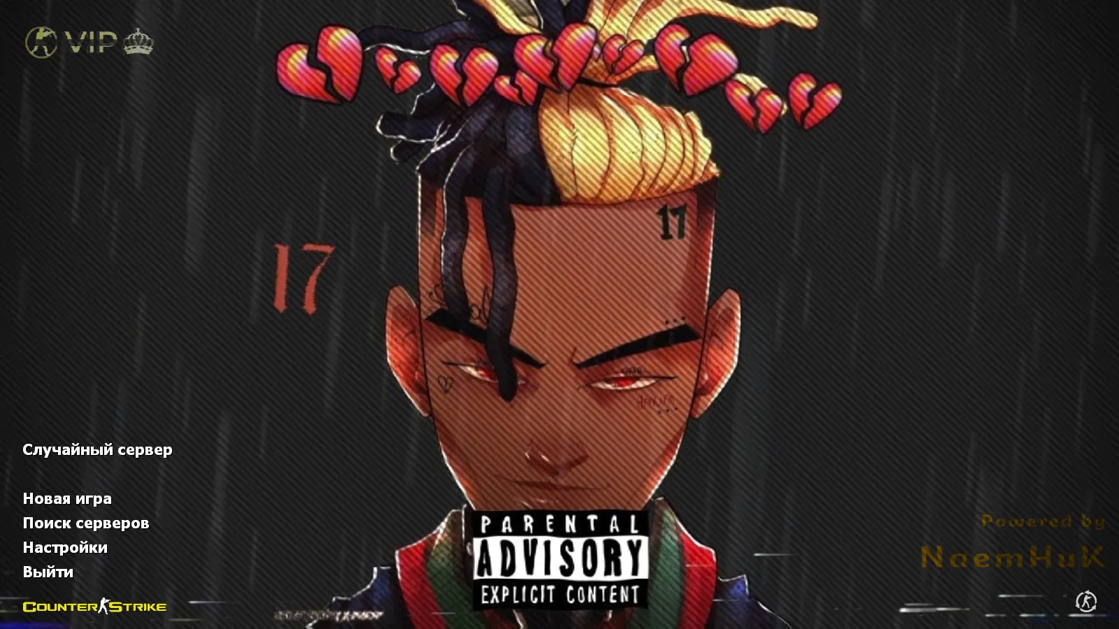 Скачать CS 1.6 от XXXTentacion: блогерская сборка с 7 обновками, скинами оружия, темой меню и оптимизированным конфигом - Скриншот