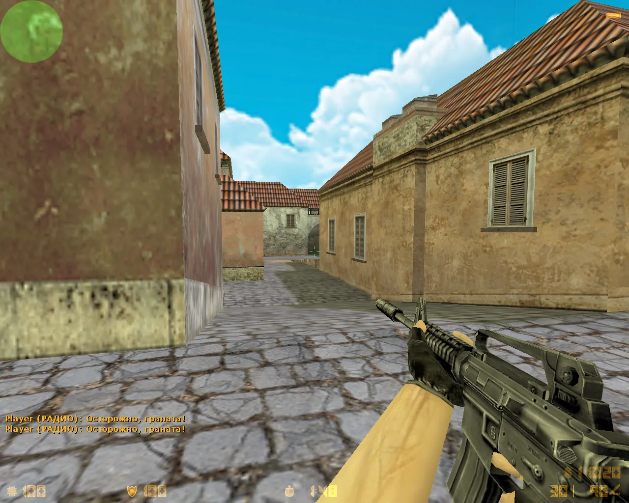 CS 1.6 от d3stra: голубое небо, музыка в меню и оригинальный config.cfg — сборка для онлайн и оффлайн — скриншот 3