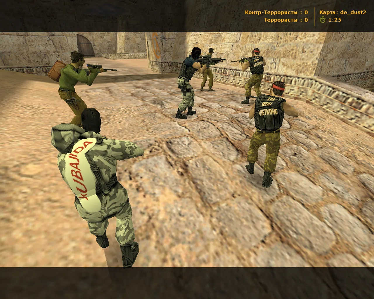 CS 1.6 от h33element: 1337 сборка с элитными скинами, звуками, меню и оптимизированным config — скриншот 7