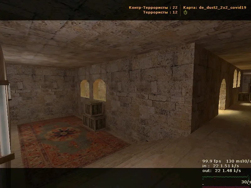 Скачать de_dust2_2x2_covid19 для CS 1.6 — тактика, точки, .nav для ботов и оптимизация карты - Скриншот