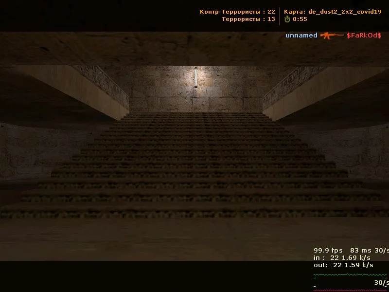 de_dust2_2x2_covid19 для CS 1.6 — тактика, точки, .nav для ботов и оптимизация карты — скриншот 9