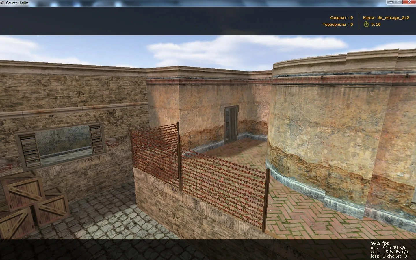 Скачать Карта de_mirage_2x2 для CS 1.6 - Скачать и Играть - Скриншот