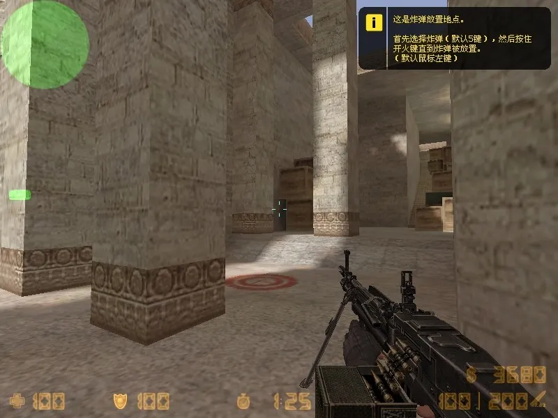 de_bright для CS 1.6: тактика сторон, точки, оптимизация wpoly/epoly и .nav для ботов — скриншот 4