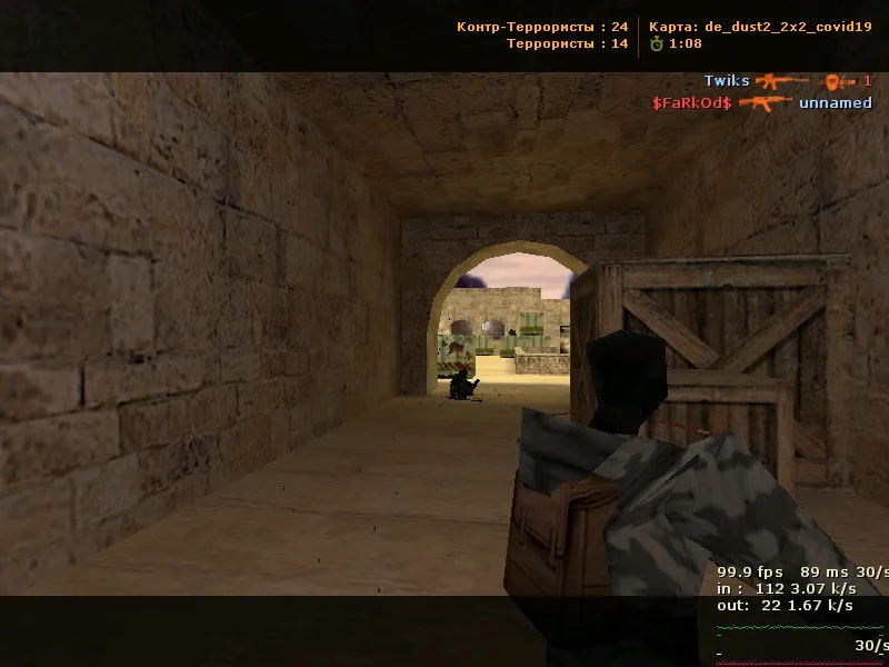 de_dust2_2x2_covid19 для CS 1.6 — тактика, точки, .nav для ботов и оптимизация карты — скриншот 21