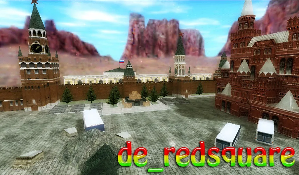 Скачать Карта «de_redsquare» для CS 1.6: детали, тактики и оптимизация - Скриншот