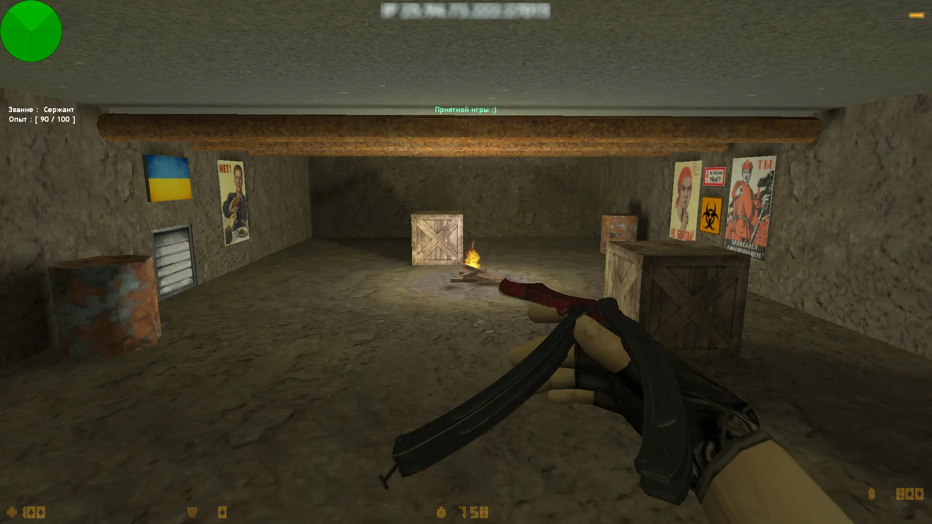Скачать fy_underground для CS 1.6: тактики, точки, .nav, баланс и оптимизация карты - Скриншот