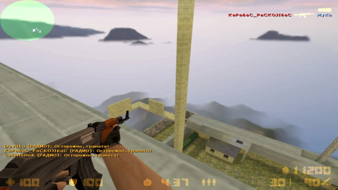 Скачать Карта cs_mansion_hightower для CS 1.6: тоннели, вышка под AWP, ходы и баланс сторон - Скриншот