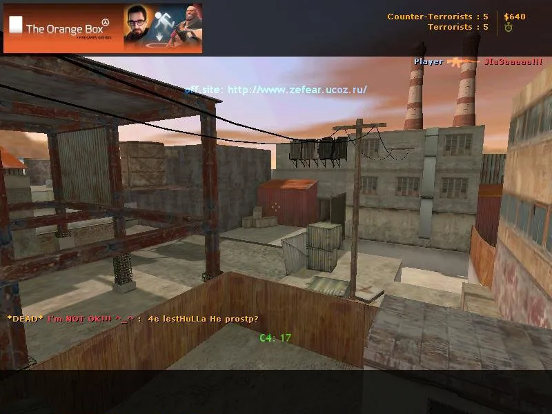 Скачать Карта de_luckterno2 для CS 1.6: Подробное описание и тактика - Скриншот