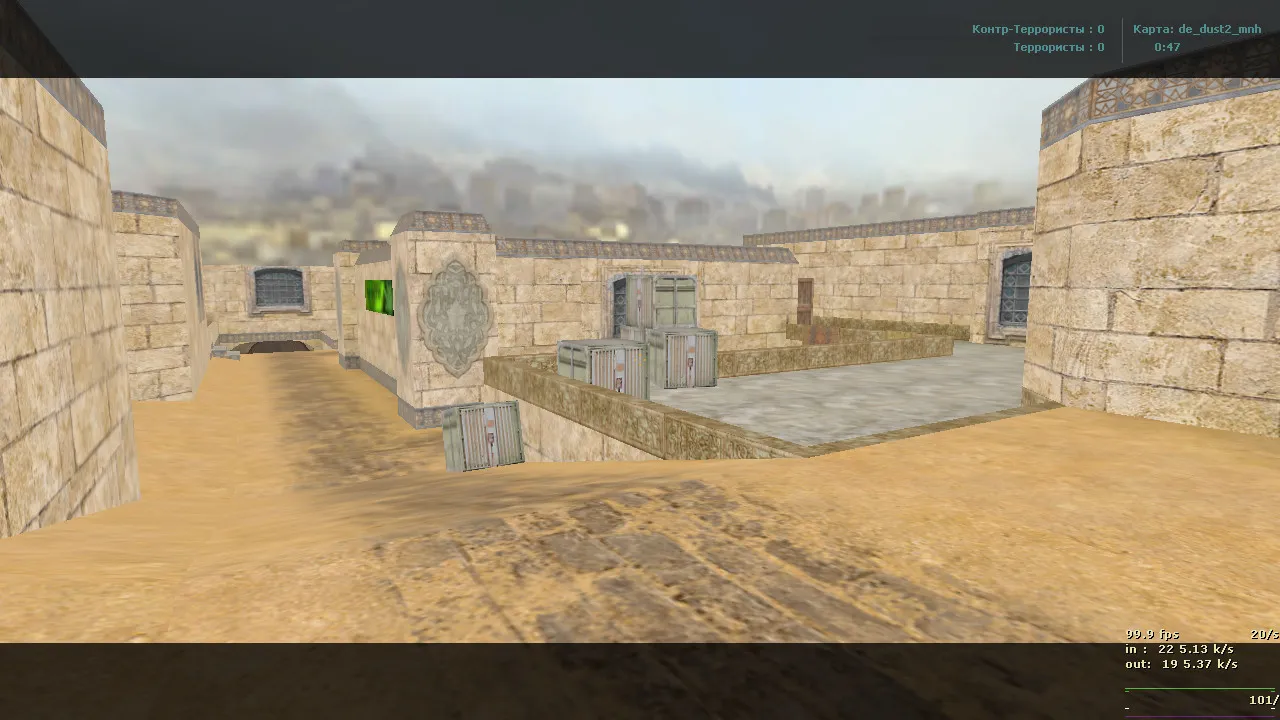 Скачать de_dust2_mnh для CS 1.6: точная геометрия, баланс сторон и тактика за CT/T - Скриншот