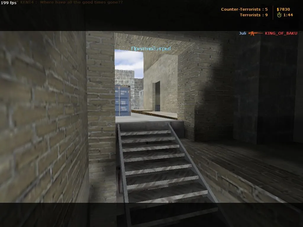 de_dnk_al карта для CS 1.6: точки, баланс сторон, .nav для ботов и оптимизация wpoly/epoly — скриншот 8