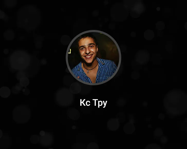 Скачать Конфиг «tpy CFG» для CS 1.6 - Настройки от популярного ютубера - Скриншот