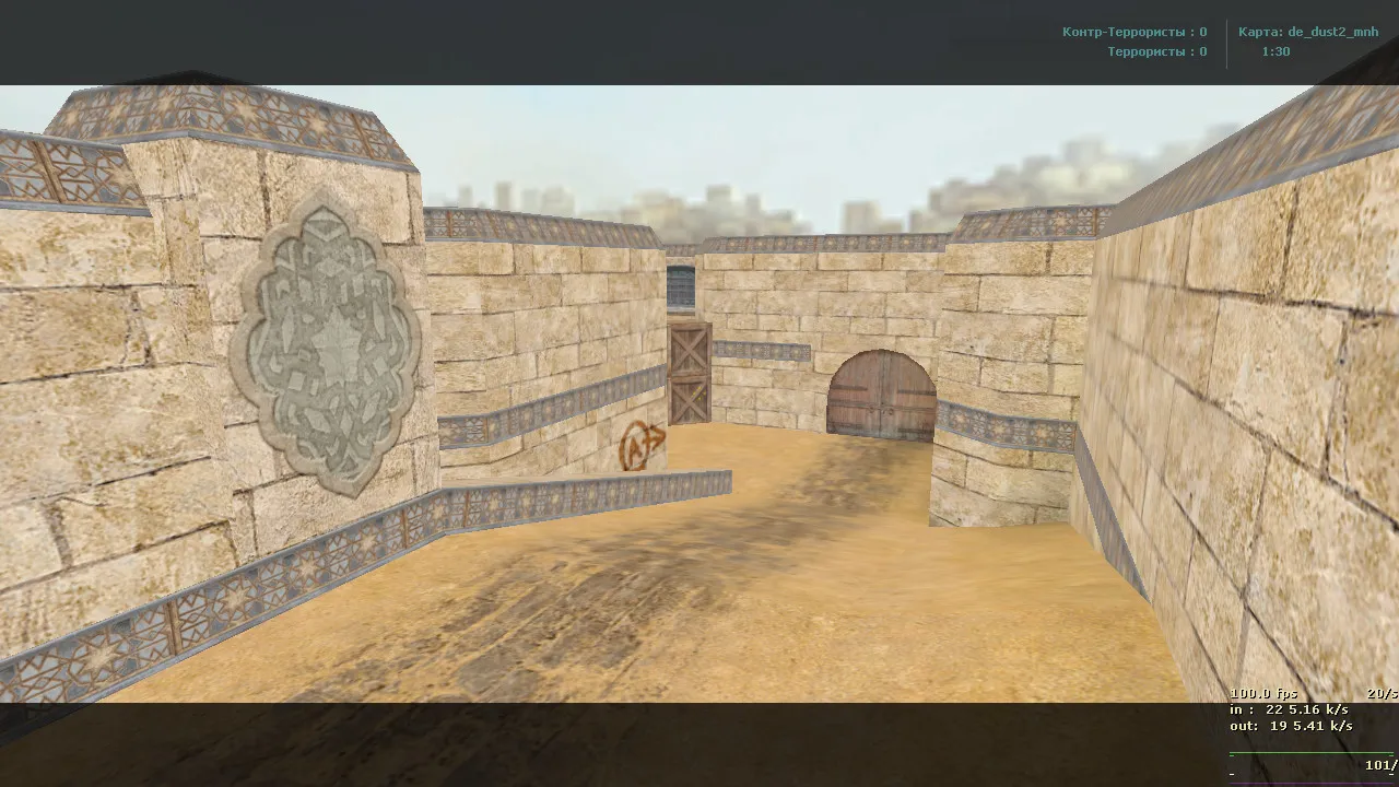 Скачать de_dust2_mnh для CS 1.6: точная геометрия, баланс сторон и тактика за CT/T - Скриншот