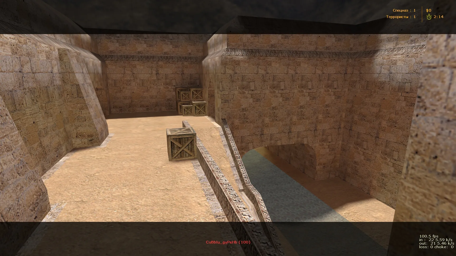 de_dus2tec — DE карта для CS 1.6: ацтек + dust2 план, точки для Т/КТ, .nav и оптимизация — скриншот 8