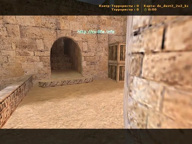 Скачать de_dust2_2x2_kz карта для CS 1.6: баланс сторон, точки под клатчи, .nav для ботов и оптимизация - Скриншот