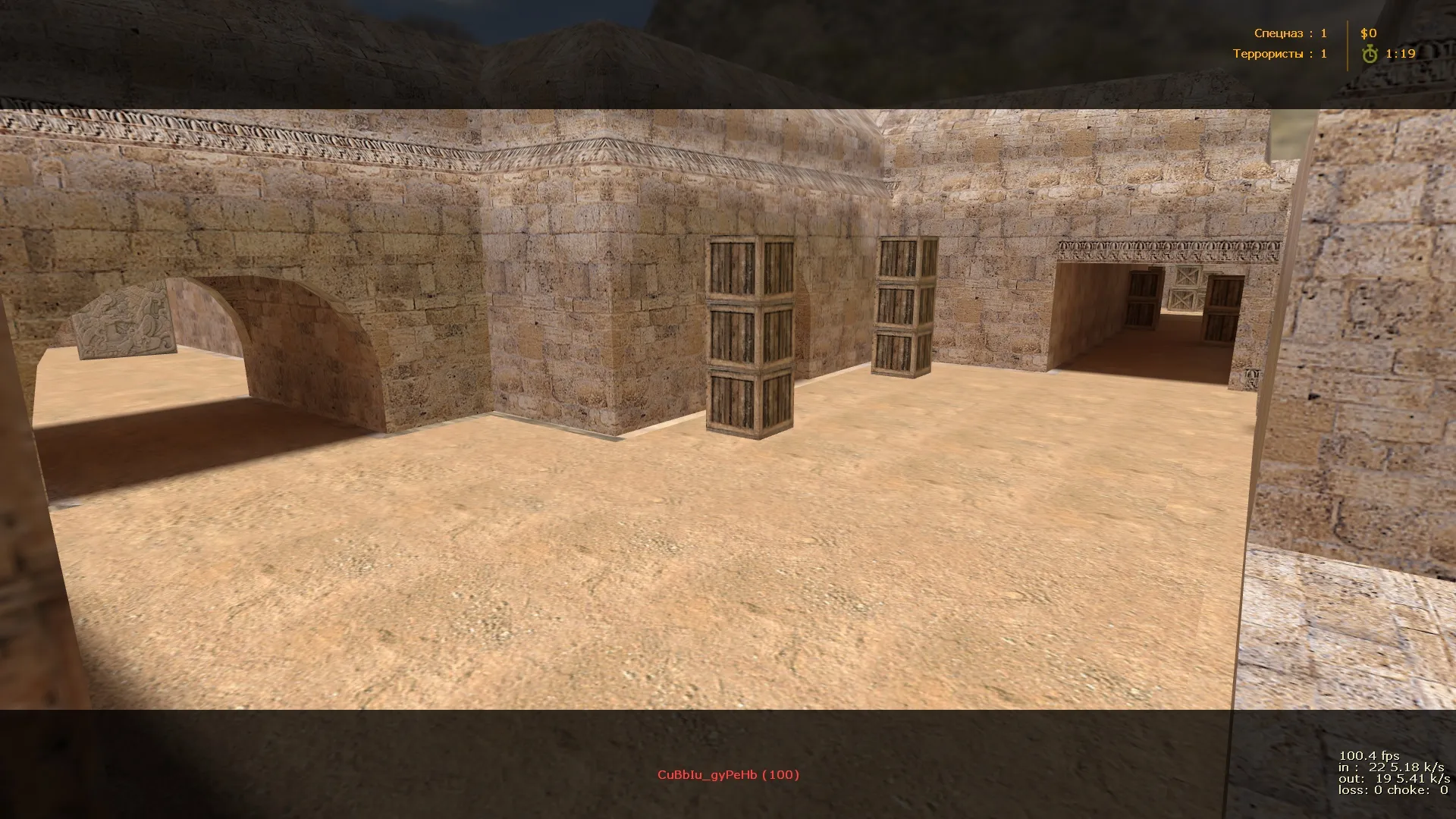 de_dus2tec — DE карта для CS 1.6: ацтек + dust2 план, точки для Т/КТ, .nav и оптимизация — скриншот 10