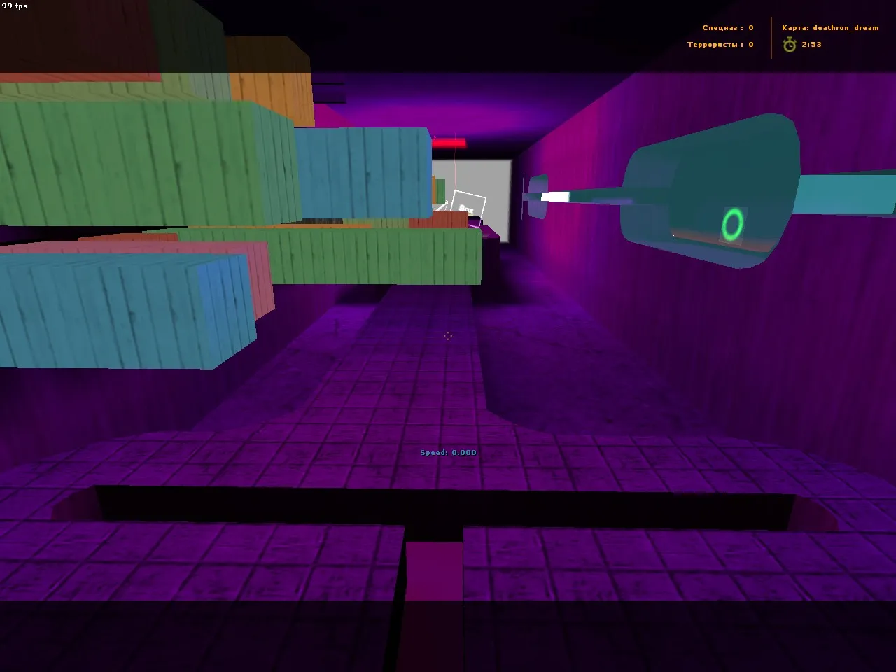 deathrun_dream для CS 1.6: карта deathrun, .nav для ботов, точки за ct/tt, оптимизация и настройка — скриншот 5