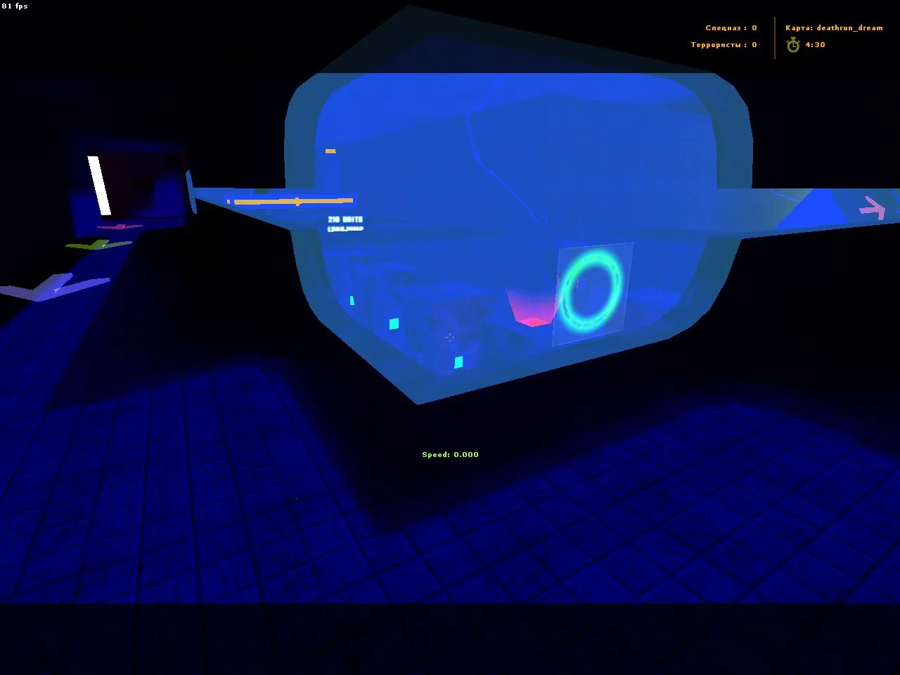 deathrun_dream для CS 1.6: карта deathrun, .nav для ботов, точки за ct/tt, оптимизация и настройка — скриншот 1