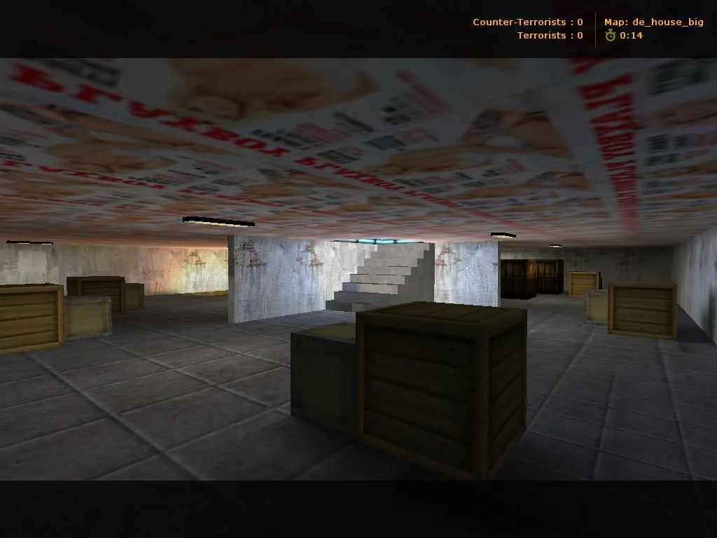 Скачать Карта de_house_big для CS 1.6 - Скачай и играй прямо сейчас - Скриншот
