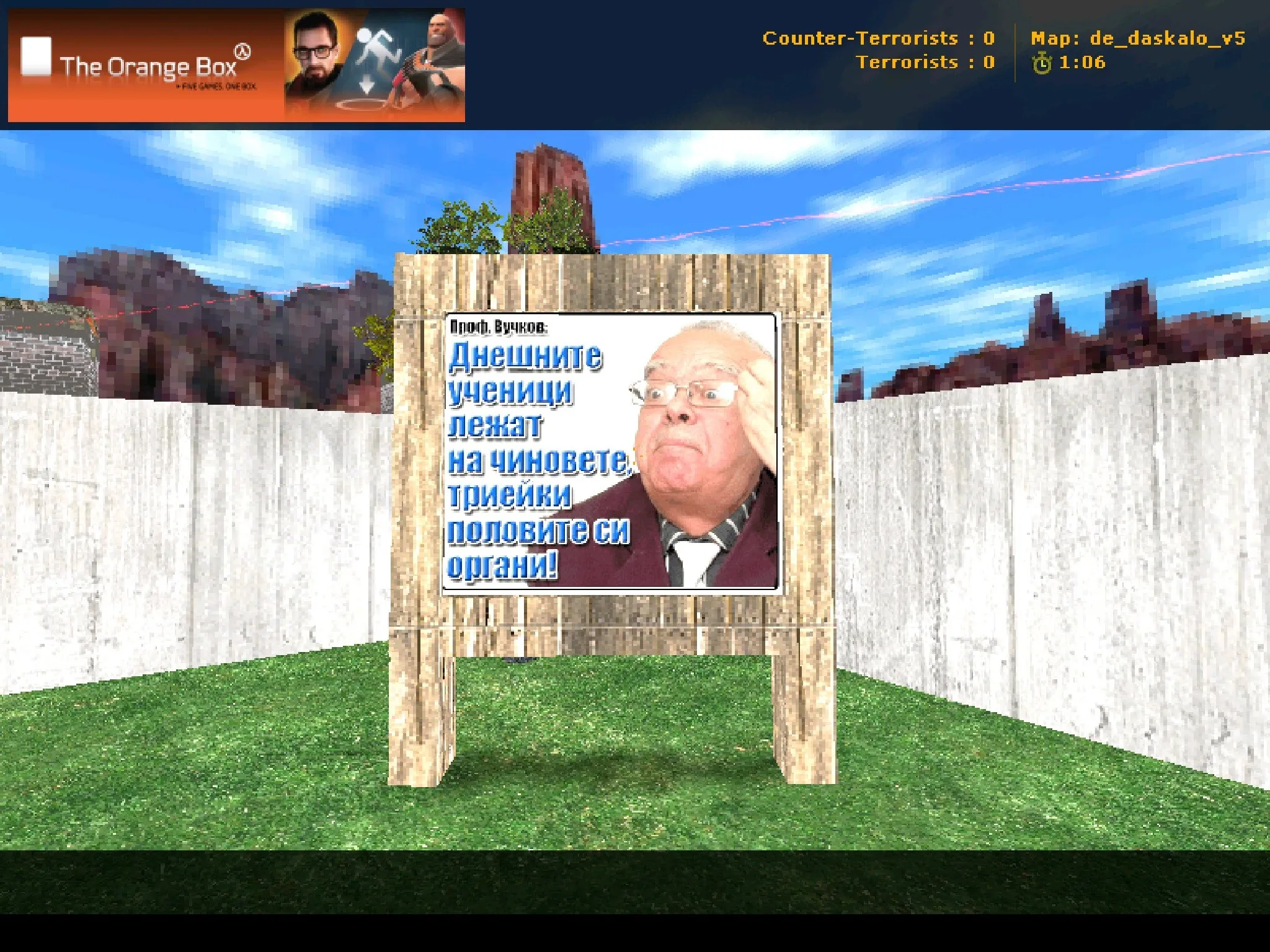 de_daskalo_v5 карта для CS 1.6: точки, раунды, .nav для ботов, оптимизация wpoly/epoly — скриншот 10