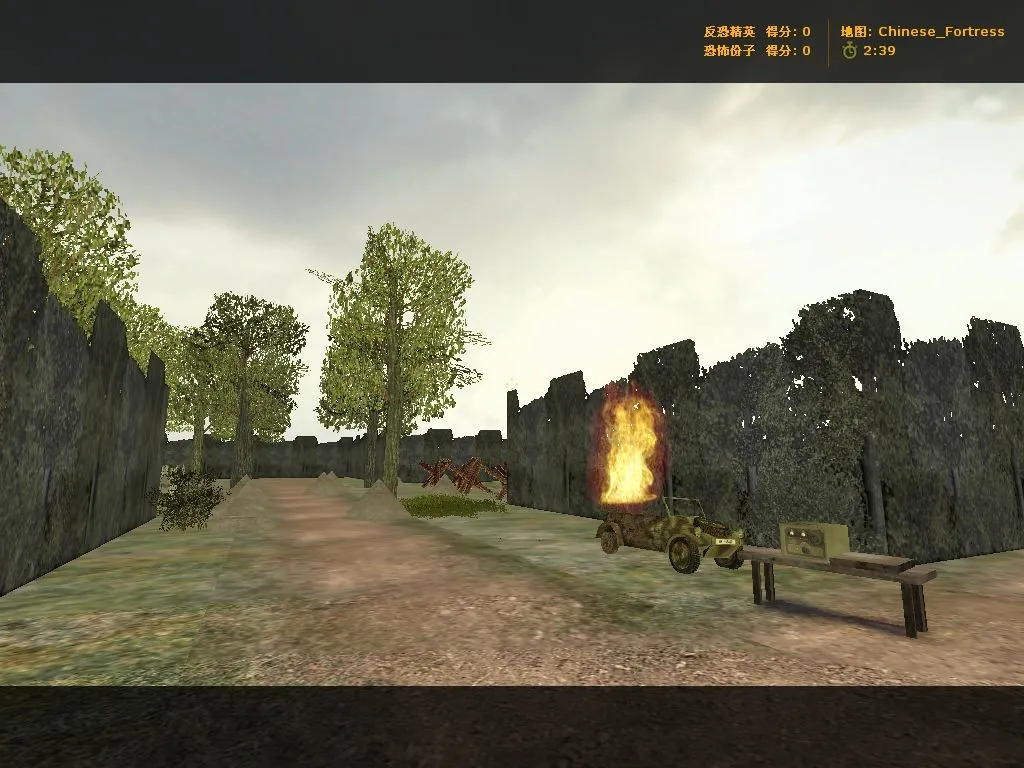 Скачать Карта chinese_fortress для CS 1.6: тактики CT/T, точки, .nav для ботов и оптимизация wpoly/epoly - Скриншот