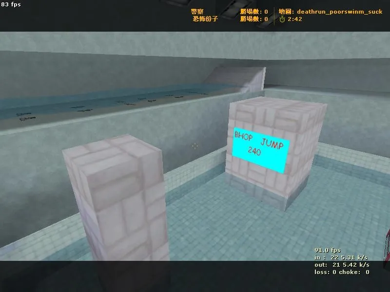 deathrun_poorswinm_suck для CS 1.6: карта deathrun, точки, тактика и настройка ботов — скриншот 2
