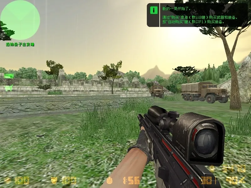 Скачать Карта de_nazca2 для CS 1.6 - Детальный обзор и тактика - Скриншот