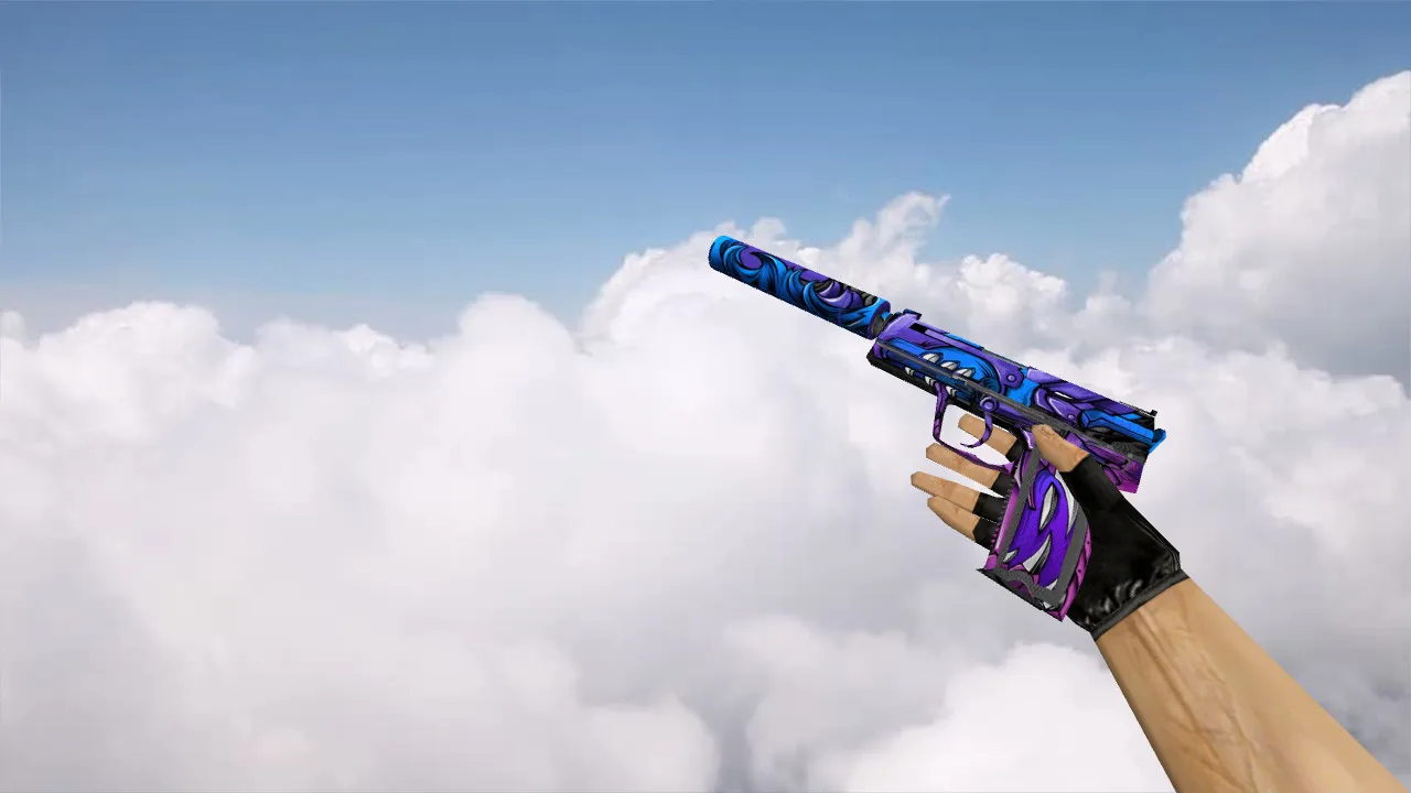 Скачать Модель USP Draco для CS 1.6 - Скачать и Установить - Скриншот