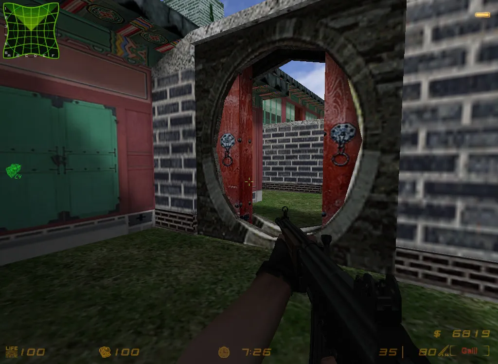 Скачать Карта de_korea для CS 1.6: Тактический геймплей и баланс сторон - Скриншот