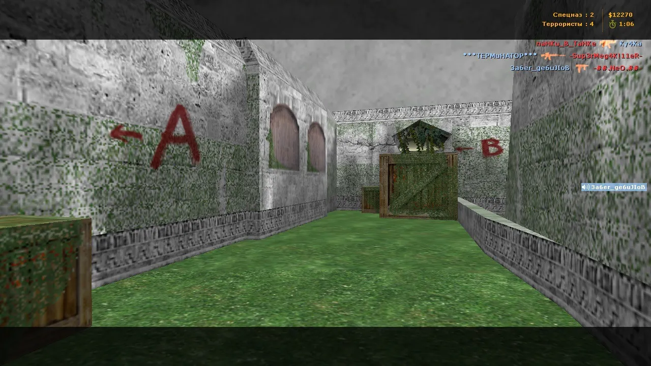 de_green для CS 1.6: тактика, точки, .nav для ботов и оптимизация wpoly/epoly — скриншот 15