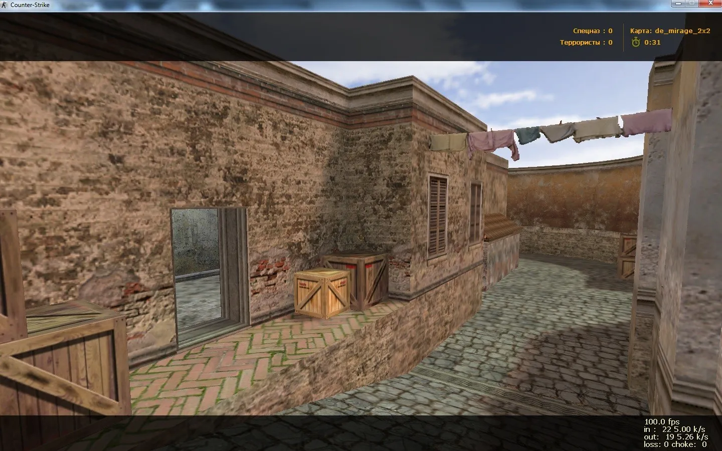 Карта de_mirage_2x2 для CS 1.6 - Скачать и Играть — скриншот 7