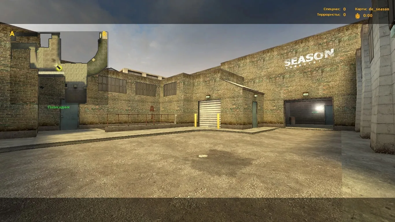 Карта de_season_b3 для CS 1.6 - Обзор и Тактики — скриншот 8