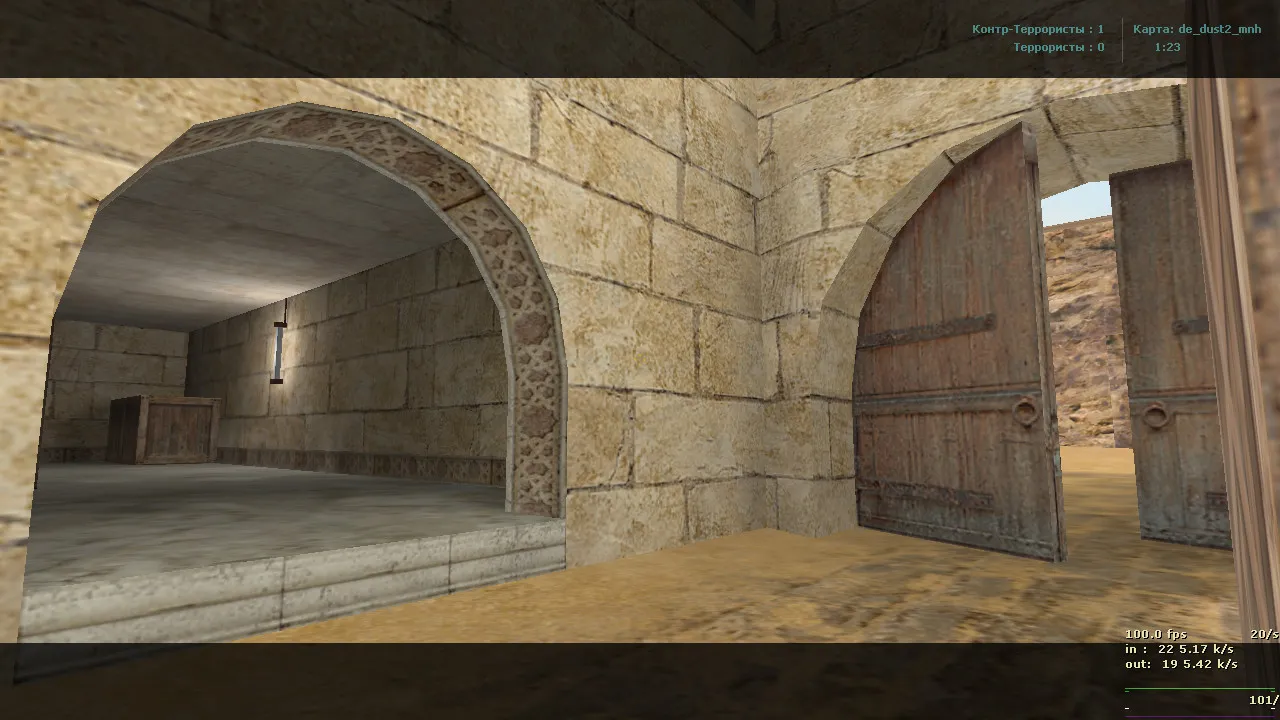 de_dust2_mnh для CS 1.6: точная геометрия, баланс сторон и тактика за CT/T — скриншот 7