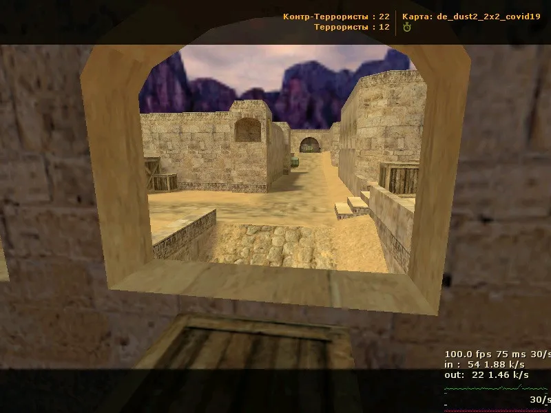 de_dust2_2x2_covid19 для CS 1.6 — тактика, точки, .nav для ботов и оптимизация карты — скриншот 14