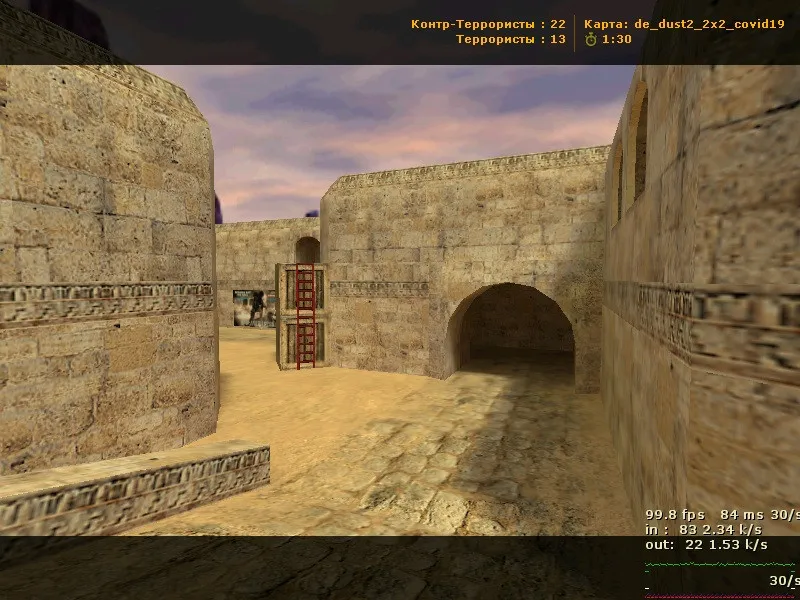 de_dust2_2x2_covid19 для CS 1.6 — тактика, точки, .nav для ботов и оптимизация карты — скриншот 6