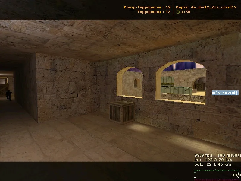 Скачать de_dust2_2x2_covid19 для CS 1.6 — тактика, точки, .nav для ботов и оптимизация карты - Скриншот