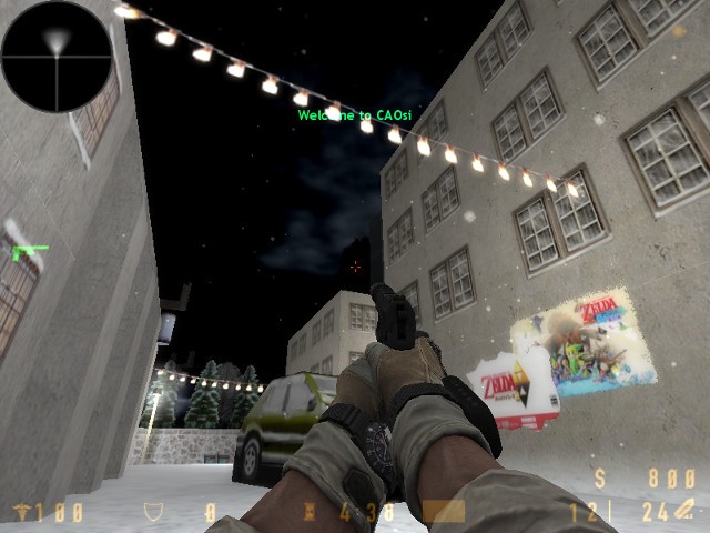 cs_sonwcity - скриншот 2