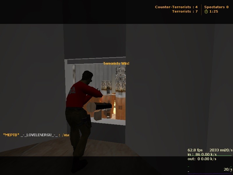 awp_kyrevo — скриншот 3