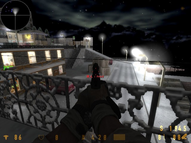 cs_sonwcity - скриншот 1