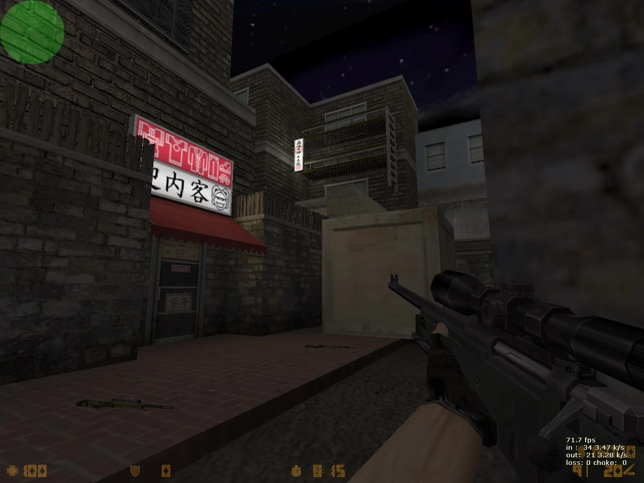 Скачать awp_hankagai - Скриншот