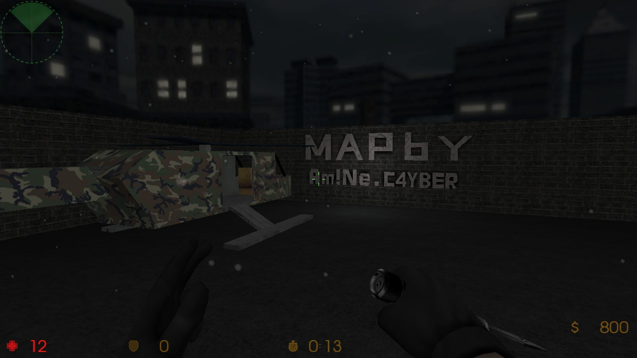 ze_District_pg — скриншот 12