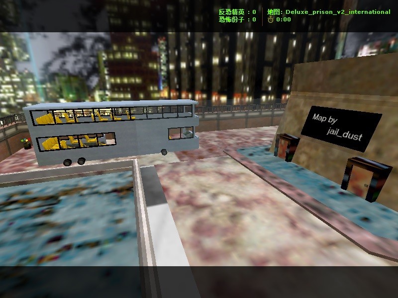 deluxe_prison_v2_international — скриншот 1