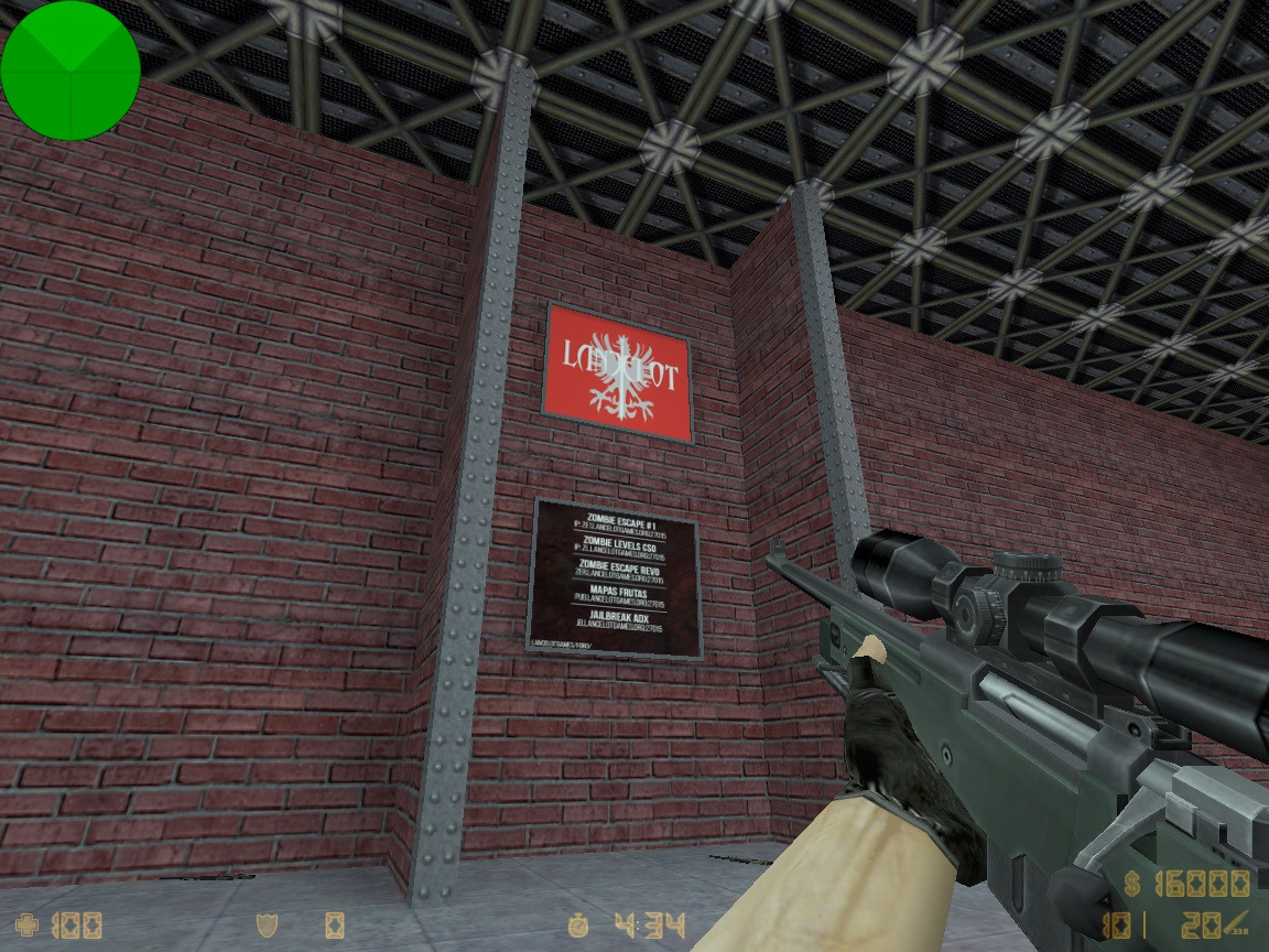 Скачать aim_storage_closed_lg - Скриншот