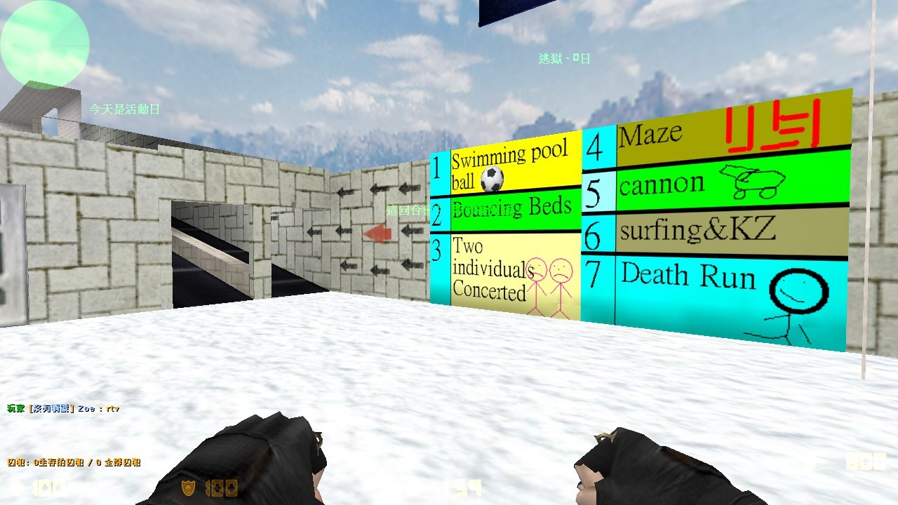 jb_tubing — скриншот 8