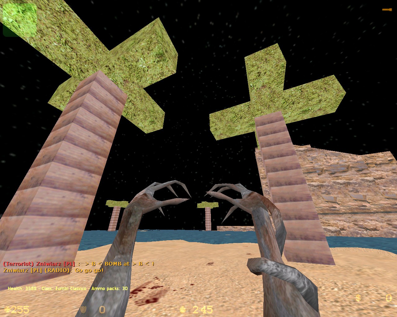 zm_water_island — скриншот 3
