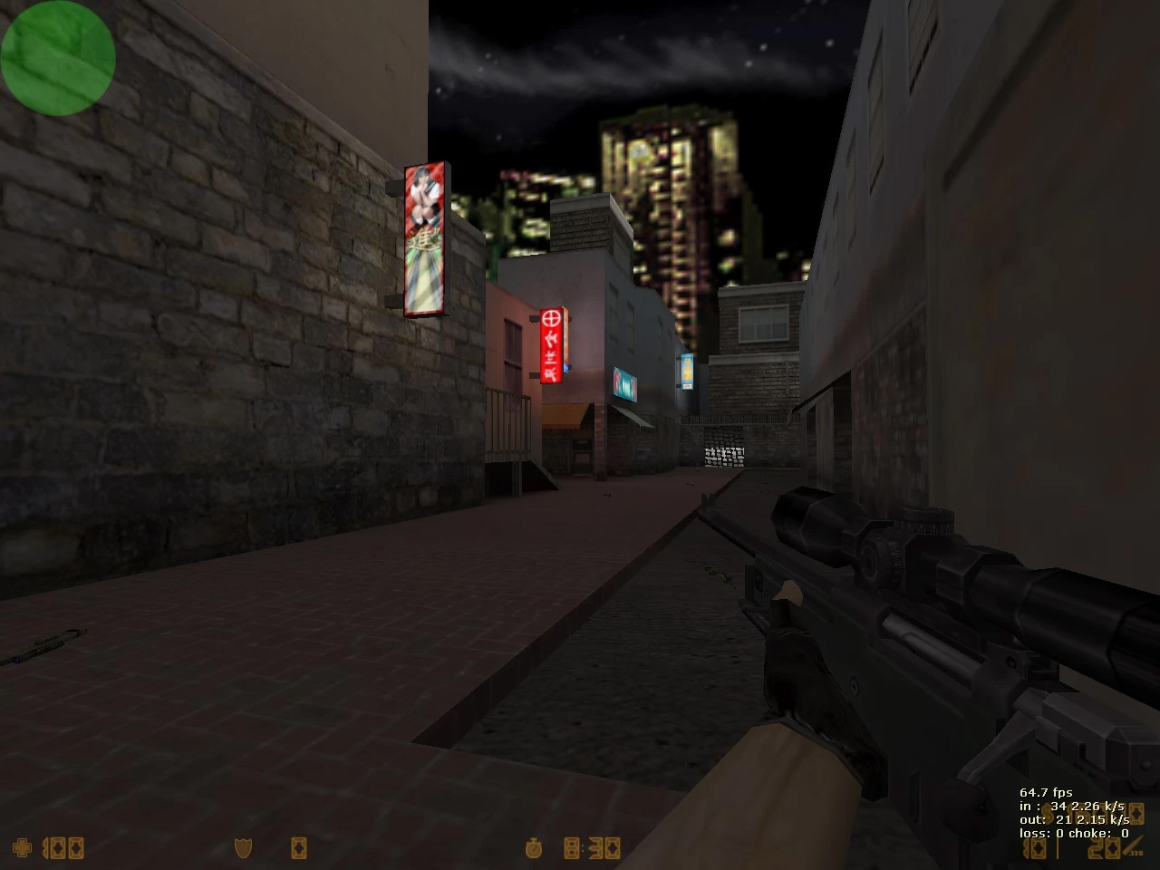 Скачать awp_hankagai - Скриншот
