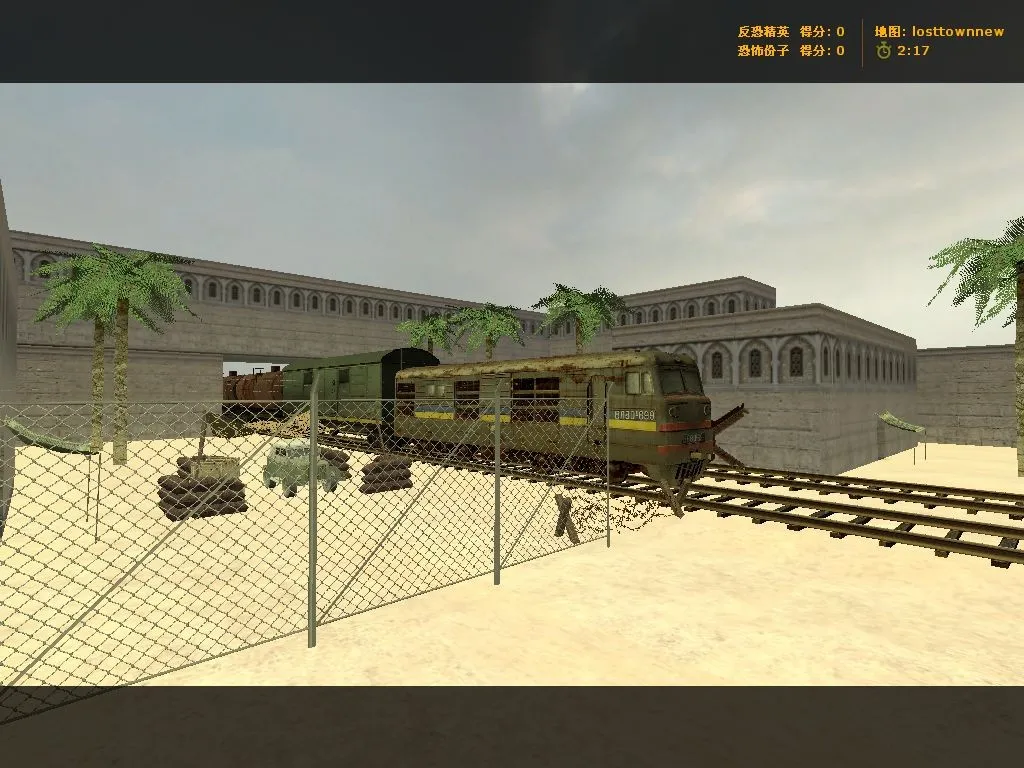 Карта losttownnew для Counter-Strike 1.6: тактика и особенности — скриншот 2