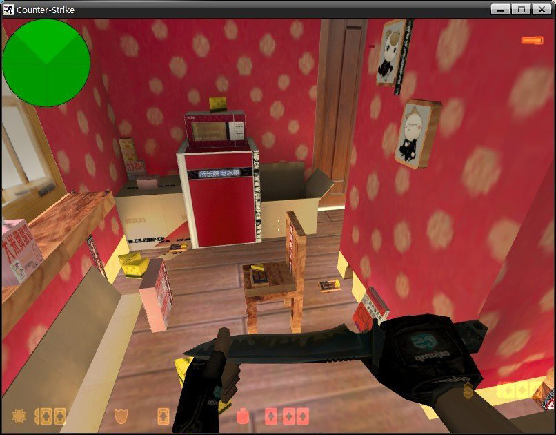 hnscn_catjump_b3fixed — скриншот 2