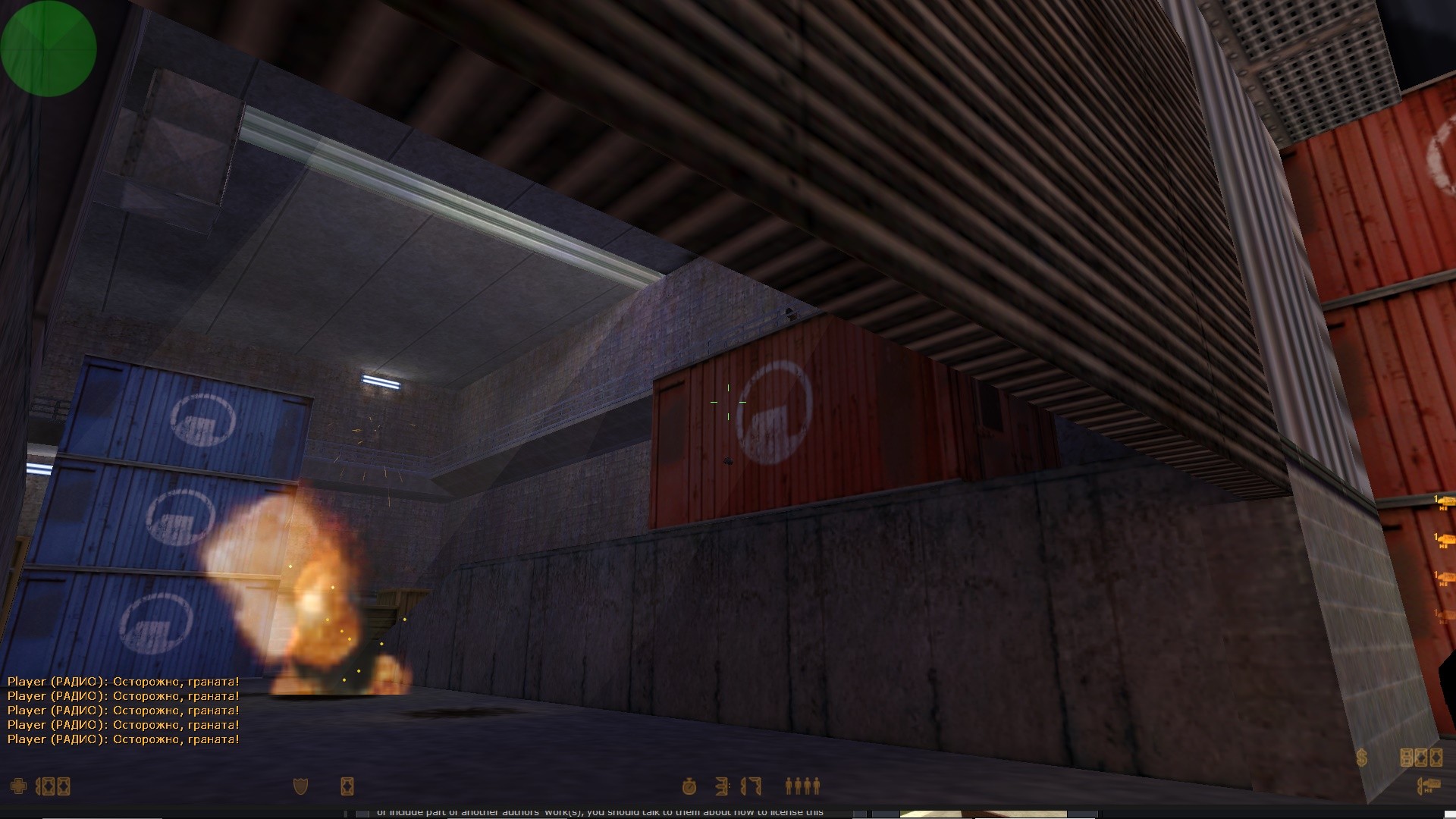 !cs_assault_bigzzz_anj_upc - скриншот 3