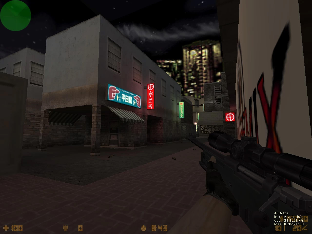 Скачать awp_hankagai - Скриншот